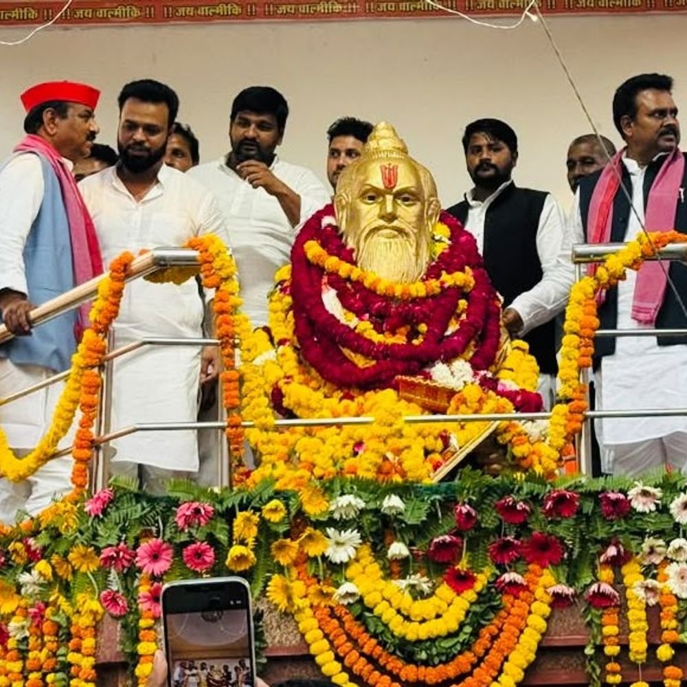 लखनऊ में महर्षि वाल्मीकि जयंती समारोह:श्याम लाल पाल बोले- महर्षि वाल्मीकि की रामायण समानता और भ्रातृत्व का मार्ग दिखाती है