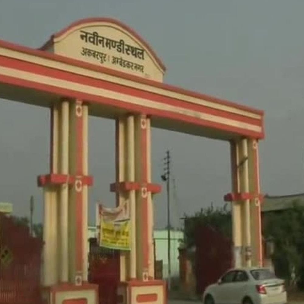 अम्बेडकरनगर में 154 किसानों को मिली आर्थिक सहायता:खेत-खलिहान दुर्घटना सहायता योजना में 7.33 लाख रुपये बांटे गए