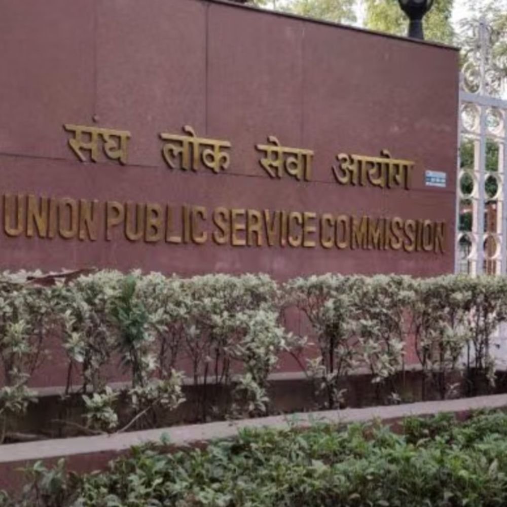 UPSC के 100 साल पूरे:PM मोदी सिक्का, डाक टिकट और किताब जारी करेंगे; एजेंसी के कराए एग्जाम में 12 लाख स्टूडेंट्स हिस्सा लेते हैं