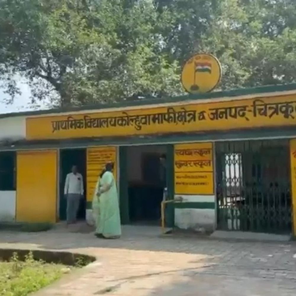 आजादी के बाद पहली बार रोशन होगा कोल्हुआमाफी गांव:दीपावली तक बिजली मिलने की उम्मीद, समाजसेविका अर्चना उपाध्याय की पहल से हुआ संभव