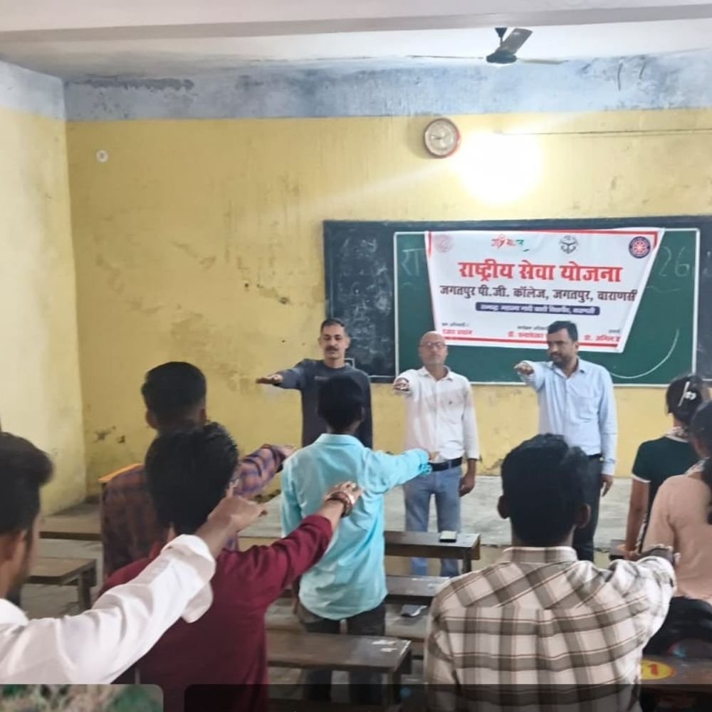 जगतपुर कॉलेज में राष्ट्रीय एकता दिवस कार्यक्रम:: सरदार पटेल के योगदान पर चर्चा, छात्र-छात्राओं ने ली अखंडता की शपथ