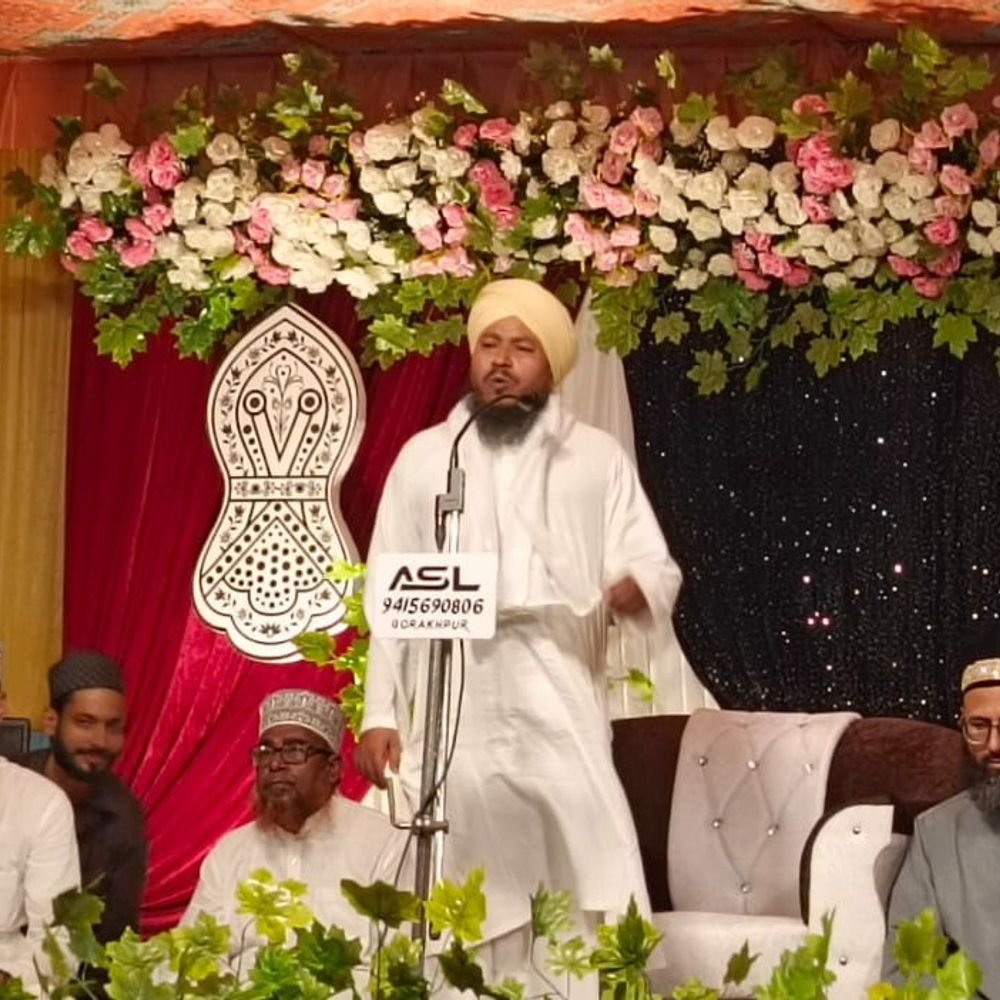 गोरखपुर में डॉ. मुफ्ती मुहम्मद खालिद अय्यूब मिस्बाही दिया संदेश:बच्चों की बेहतर परवरिश को बताया परिवार की मजबूती का आधार