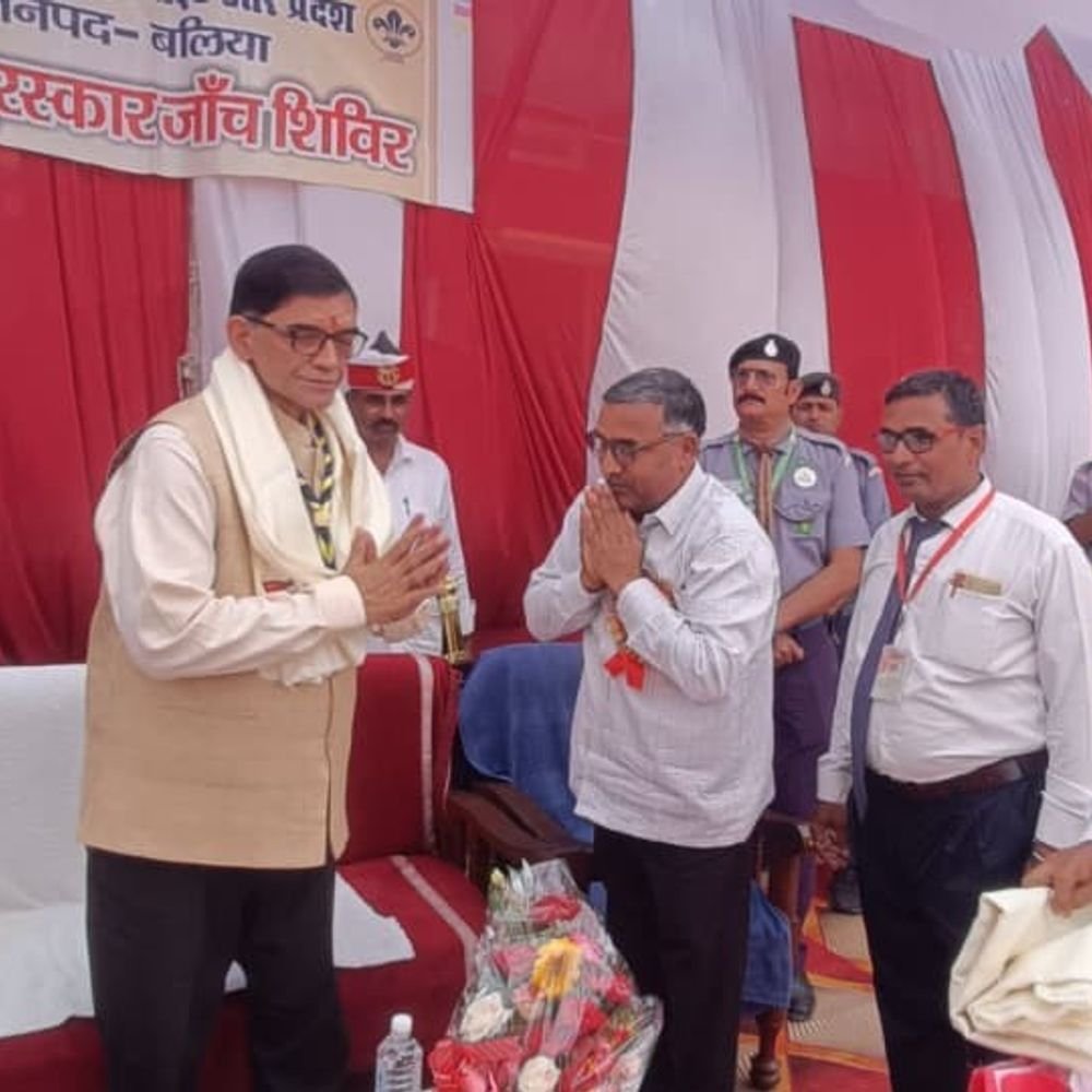 बलिया के स्कूल में स्काउट-गाइड जांच शिविर:DM ने किया शुभारंभ, 126 प्रतिभागी ले रहे हिस्सा