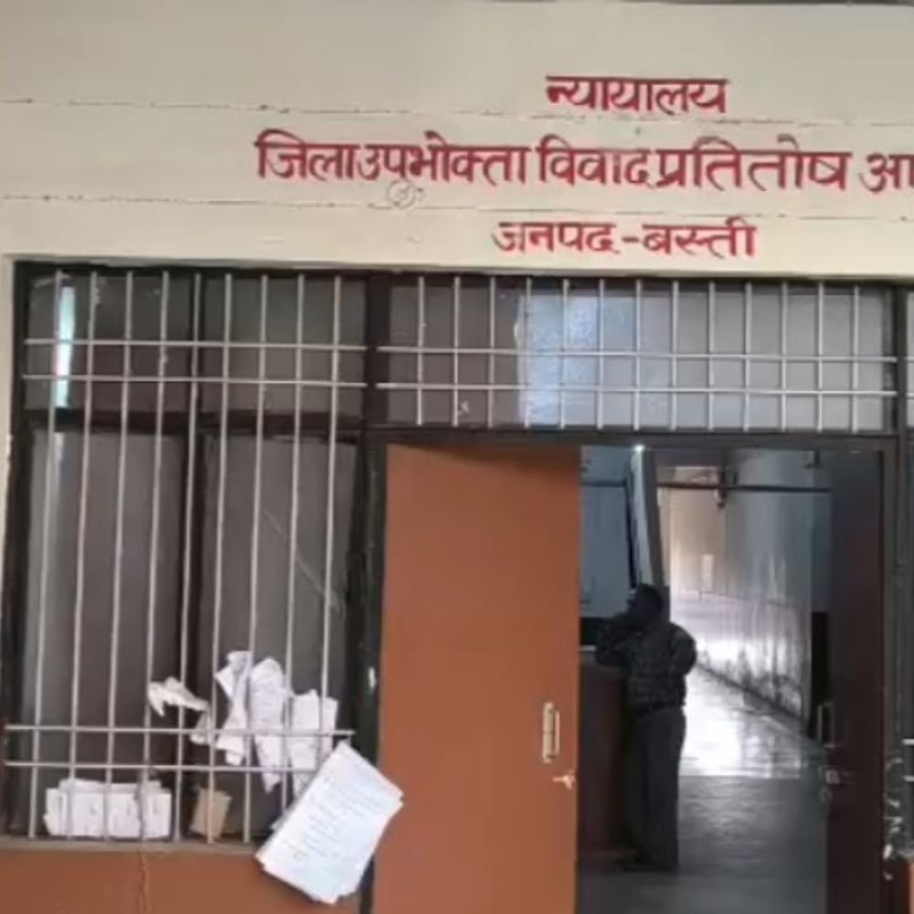 3 सिलाई मशीनों के लिए 32 लाख वसूले:उपभोक्ता आयोग ने ब्याज समेत रकम लौटाने और 45 हजार क्षतिपूर्ति का दिया आदेश
