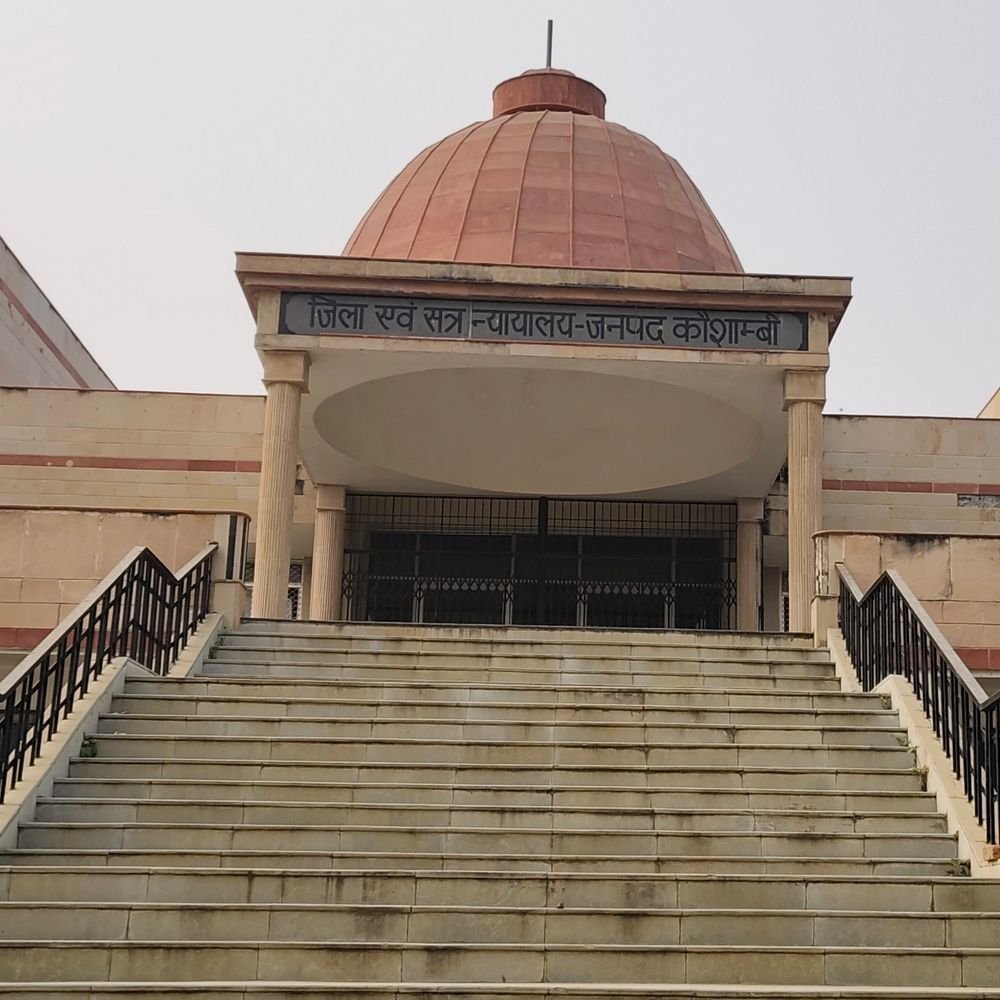 नाबालिग से छेड़छाड़ के दोषी को 3 साल की कैद:कौशांबी कोर्ट ने 5 हजार रुपए का लगाया जुर्माना