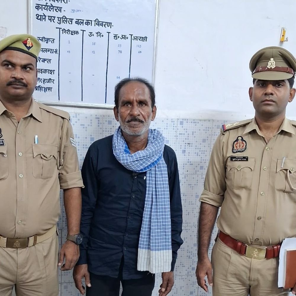 प्रयागराज में 26 साल से फरार वारंटी गिरफ्तार:NDPS एक्ट के मामले में कौशांबी से पकड़ा
