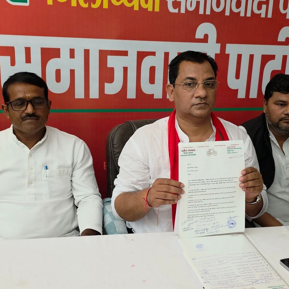 पीलीभीत में 13 हजार मतदाताओं के नाम-पते बदले:पूर्व मंत्री हेमराज ने राज्यमंत्री और अधिकारियों पर साजिश का लगाया आरोप