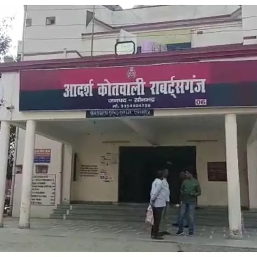 नाबालिग से दुष्कर्म के दोषी को 10 साल की सजा:सोनभद्र में कोर्ट ने लगाया 46 हजार रुपए का जुर्माना, पीड़िता को मिलेगी पुनर्वास सहायता