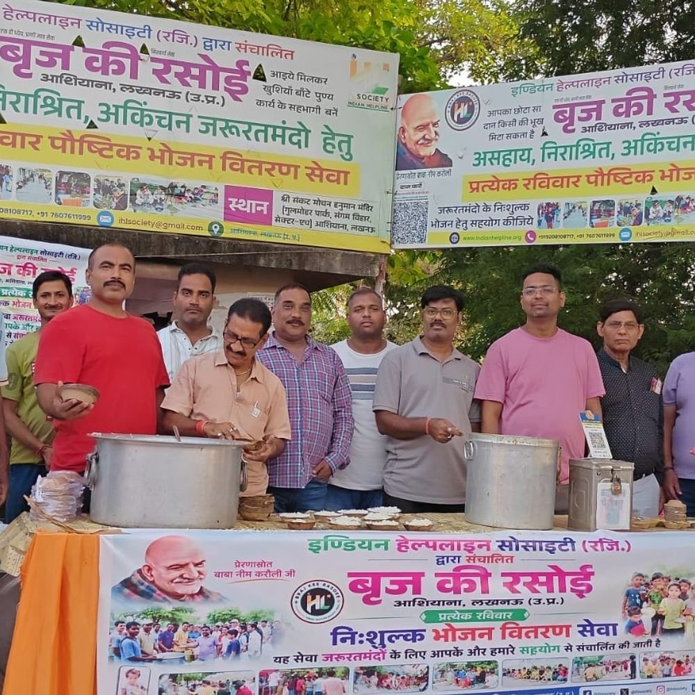 नवमी श्राद्ध पर सेवा:आशियाना में नवमी श्राद्ध पर बांटा निःशुल्क भोजन