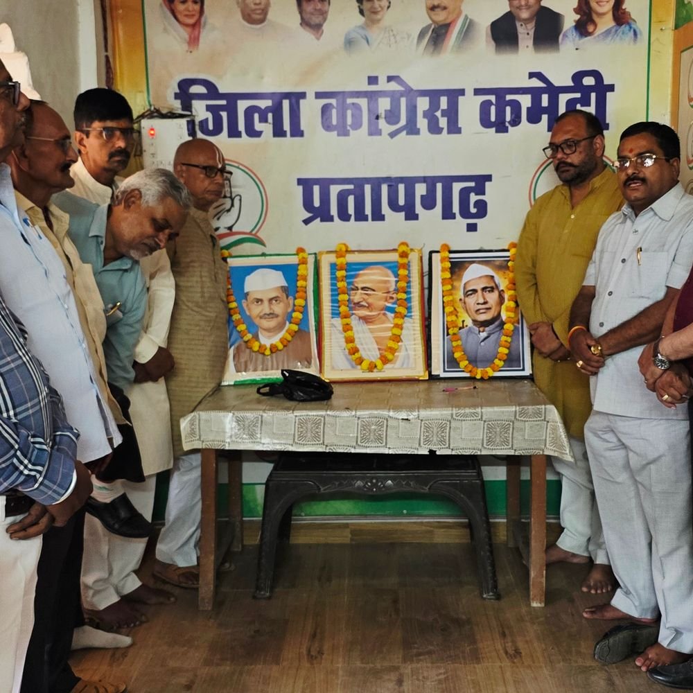 गांधी, शास्त्री व मसूरिया दीन पासी की जयंती मनाई:कांग्रेस कार्यालय में वक्ता बोले- आज भी प्रासंगिक हैं बापू के विचार