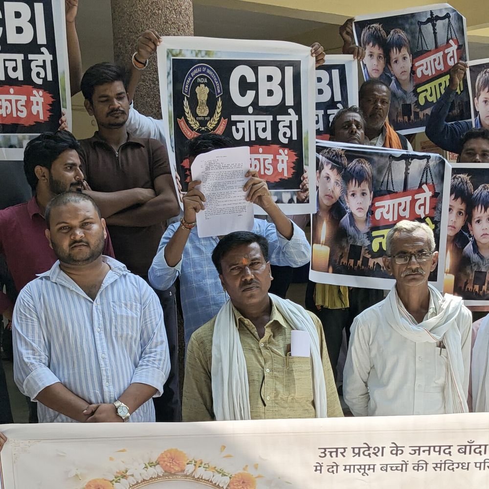 नंदवारा दोहरे हत्याकांड में CBI जांच की मांग:अखिल भारतीय लोधी सभा ने मुख्यमंत्री को ज्ञापन भेजा, दो मासूम भाइयों की मौत का मामला