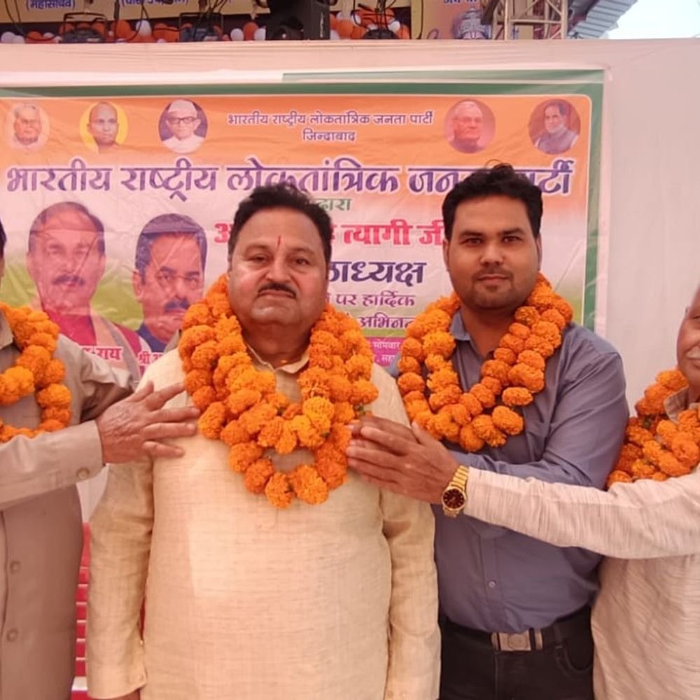 लोकतांत्रिक जनता पार्टी में नियुक्ति:सहारनपुर में अर्जुन सिंह त्यागी बने जिलाध्यक्ष, MSP की उठाई मांग