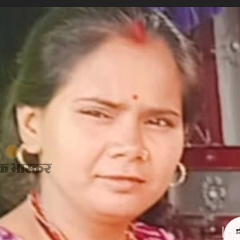 घर के कमरे में महिला का शव मिला:स्वयं सहायता समूह में पैसे निकालने को लेकर हुआ था विवाद; दोनों पक्षों पर शांति भंग की कार्रवाई हुई थी