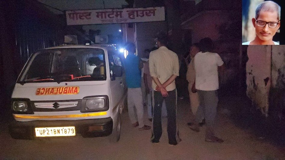 शराब के विवाद में खूनी तांडव, ट्रैक्टर से कुचलकर तीन की हत्या