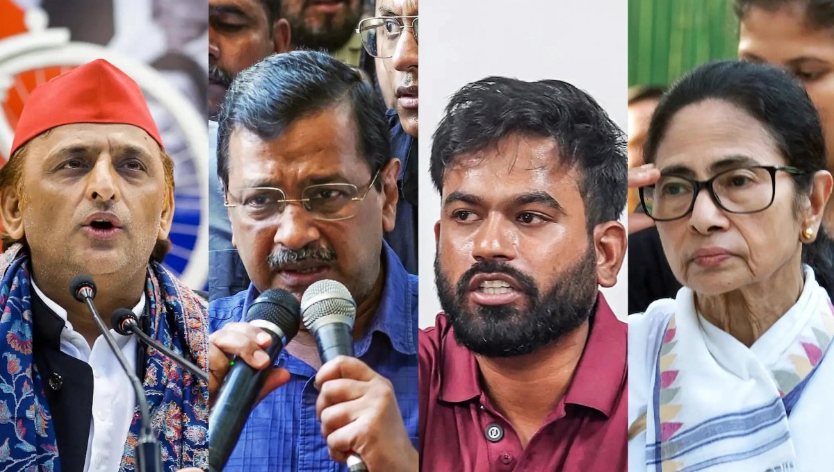 'AAP, TMC, योगेंद्र यादव और...' CJP के जंतर-मंतर प्रोटेस्ट को किन दलों ने दिया समर्थन