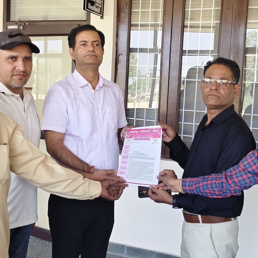 चाइनीज मांझे से मौतों पर रोक की मांग:आजाद अधिकार सेना ने राष्ट्रपति को भेजा ज्ञापन, बोले- अधिकारियों की जिम्मेदारी तय हो