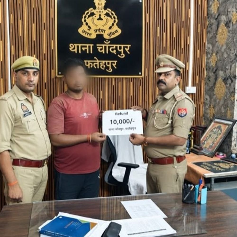 फतेहपुर में साइबर ठगी के ₹10,000 वापस मिले:चांदपुर पुलिस की तत्परता से पीड़ित प्रदीप कुमार के खाते में लौटे पैसे
