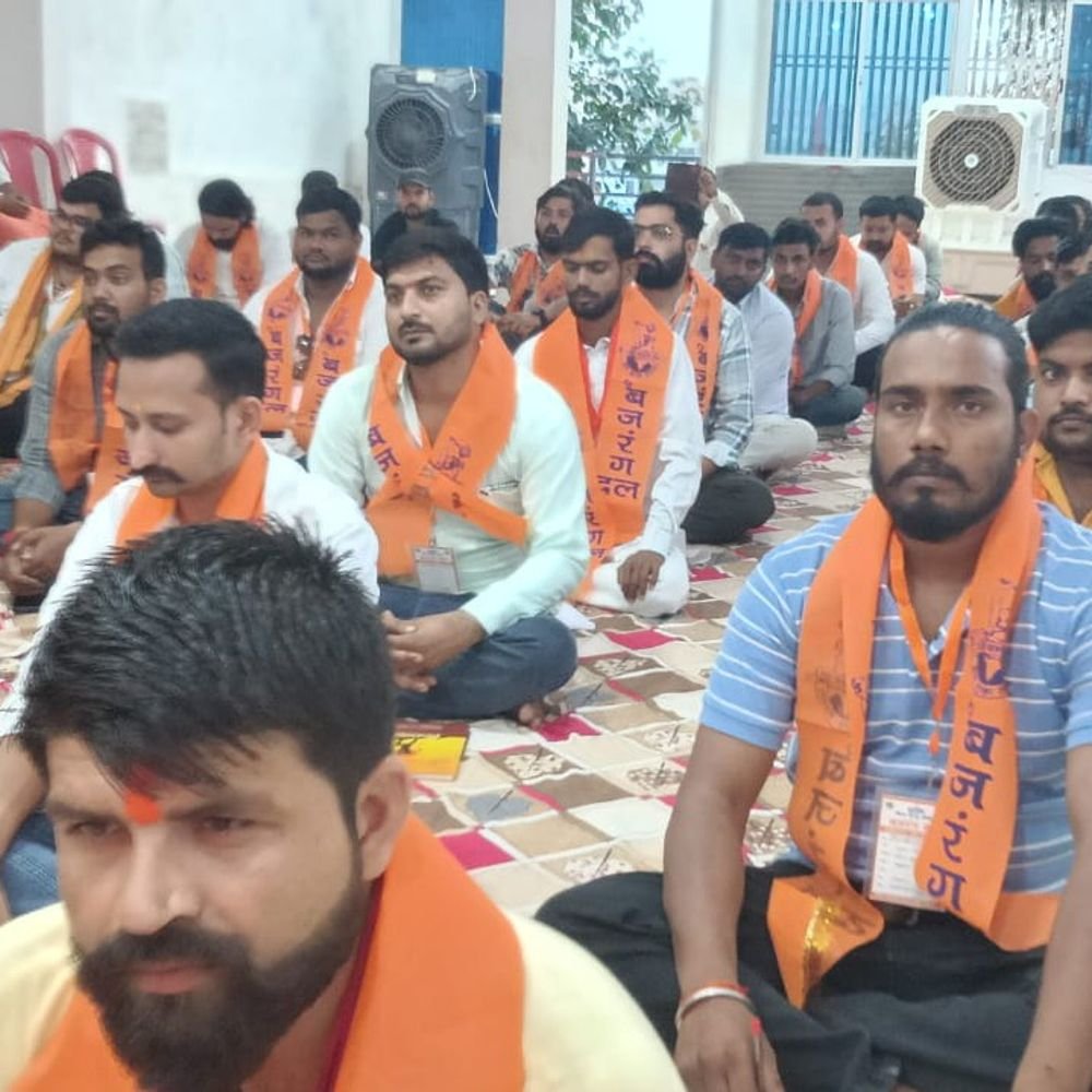 चित्रकूट में विहिप-बजरंग दल की बैठक शुरू:दो दिवसीय बैठक में छह माह की कार्ययोजना पर मंथन