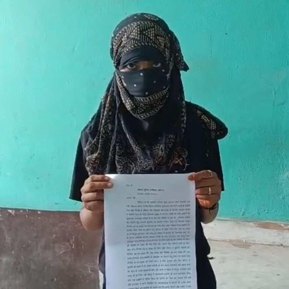 बागपत में नौकरी के बहाने महिला से दुष्कर्म:हरियाणा की रहने वाली है पीड़िता, देह व्यापार के लिए भी उकसाया