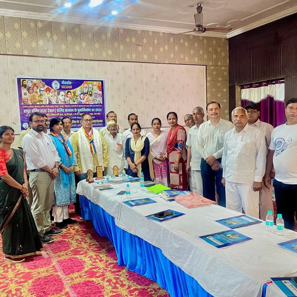 हापुड़ में दलित समाज के पुनर्निर्माण पर मंथन:महिला जागृति फाउंडेशन ने कराया कार्यक्रम, शिक्षा और एकजुटता को बताया बदलाव का आधार