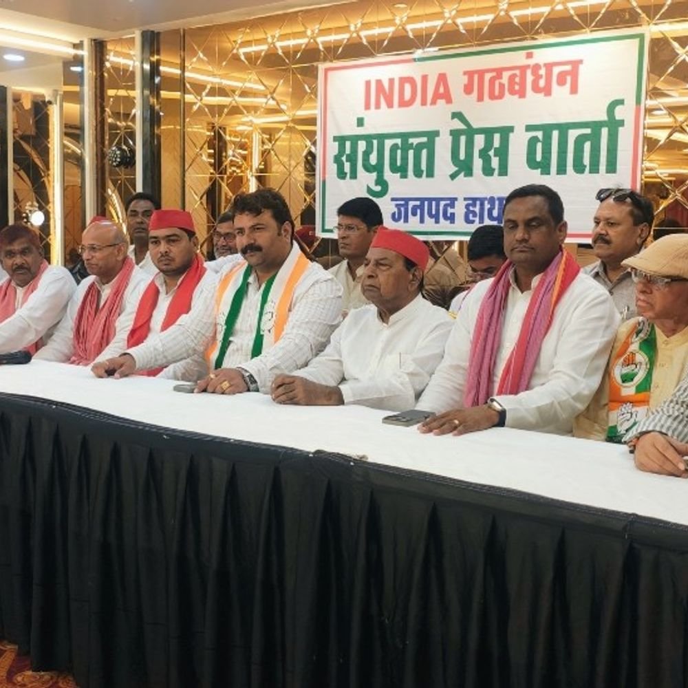 हाथरस में INDIA गठबंधन ने मतदाता सूची पर उठाए सवाल:कहा- लोकतंत्र में जनता का वोट सबसे बड़ी ताकत, 6 अक्टूबर को निकलेगा विरोध मार्च
