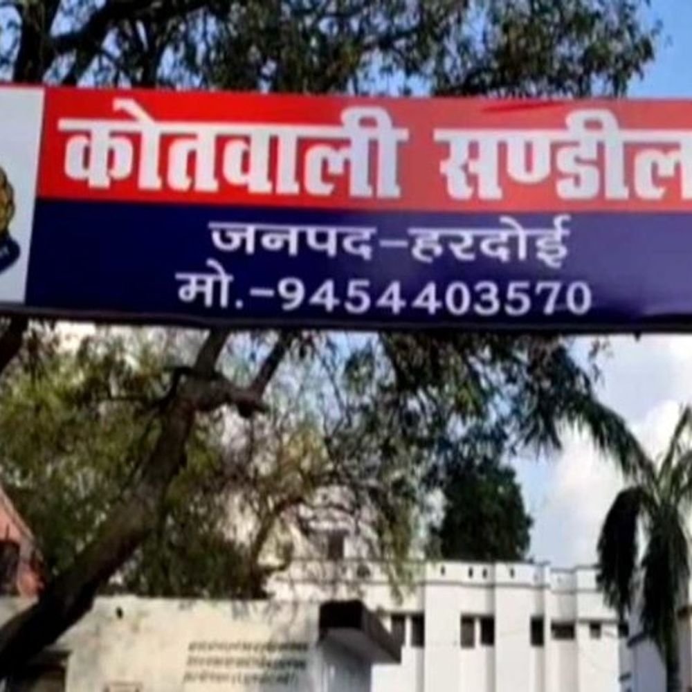 गुम हुए चेक पर भर दिए 49 लाख रुपए:बैंक में लगाने पर हुआ बाउंस, हरदोई में थानाध्यक्ष बोले- मामले की जांच की जा रही है