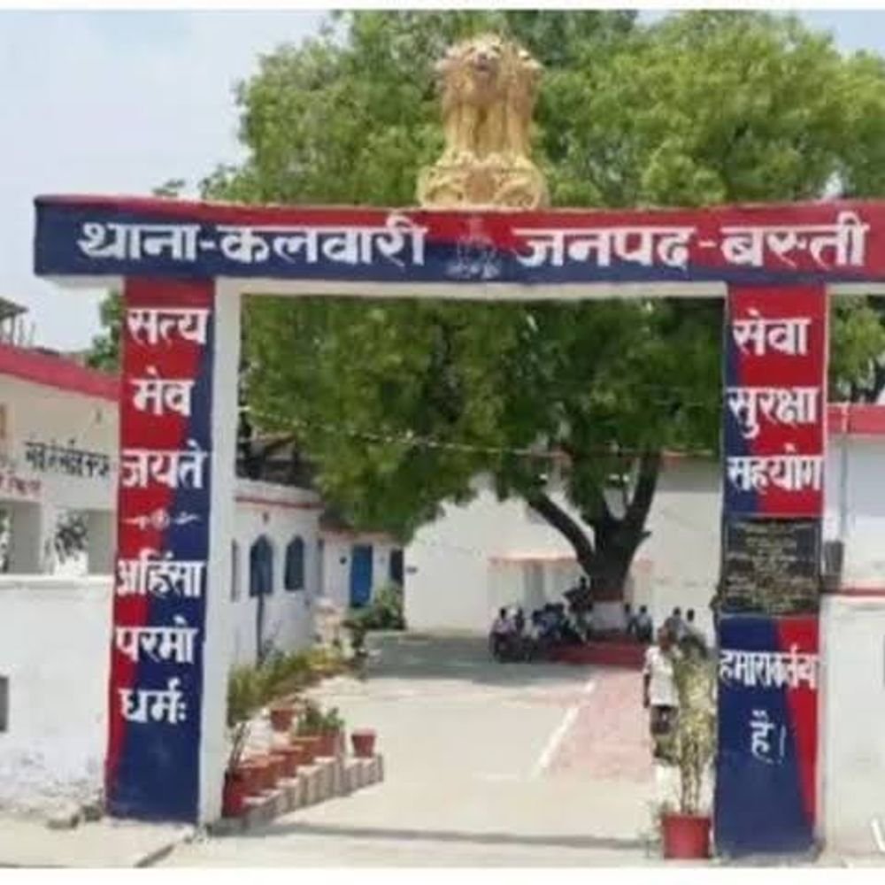 पैसे निकालने गए युवक के खाते से 30 हजार गायब:बस्ती में दो अज्ञात लोगों ने मदद के बहाने कार्ड बदला, केस दर्ज