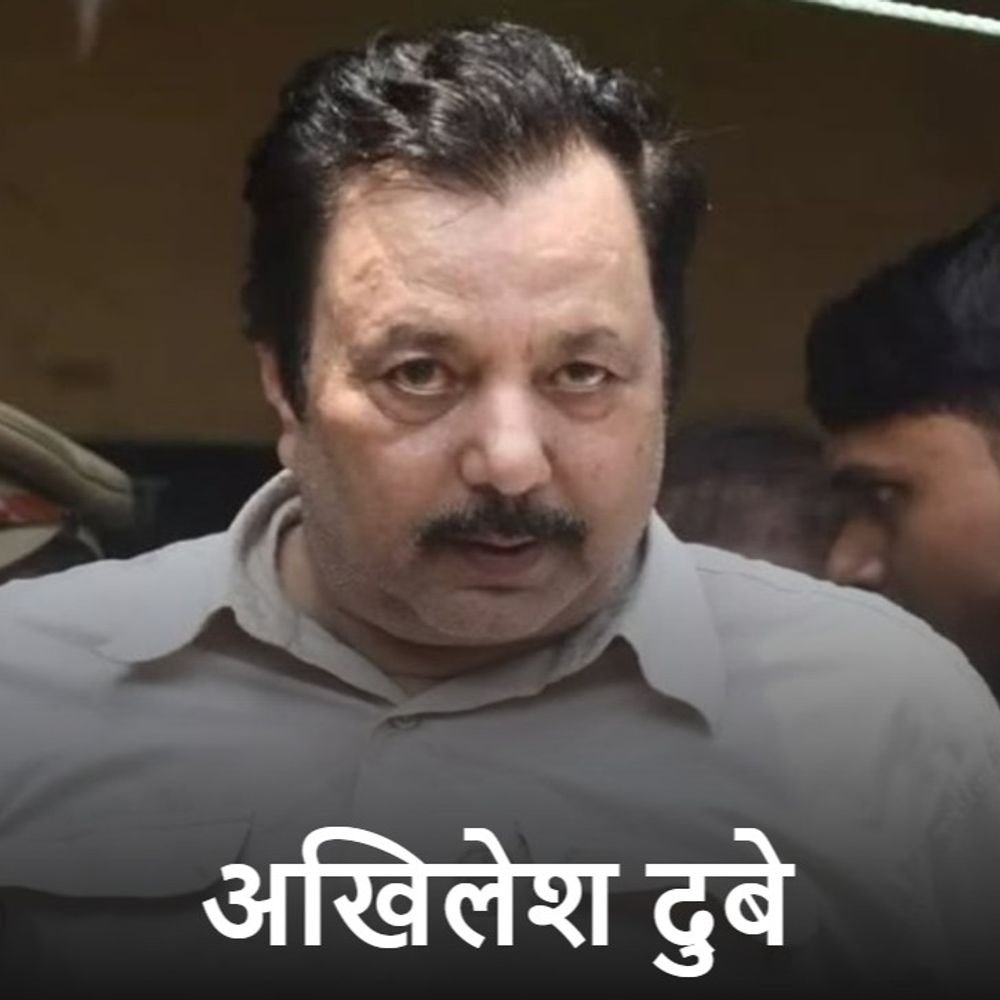 ढाई करोड़ रंगदारी केस में तीसरा गवाह मुकरा:होटल मैनेजर बोला- मैने पुलिस को कोई बयान नही दिए, थाने बुलाकर हस्ताक्षर कराए थे
