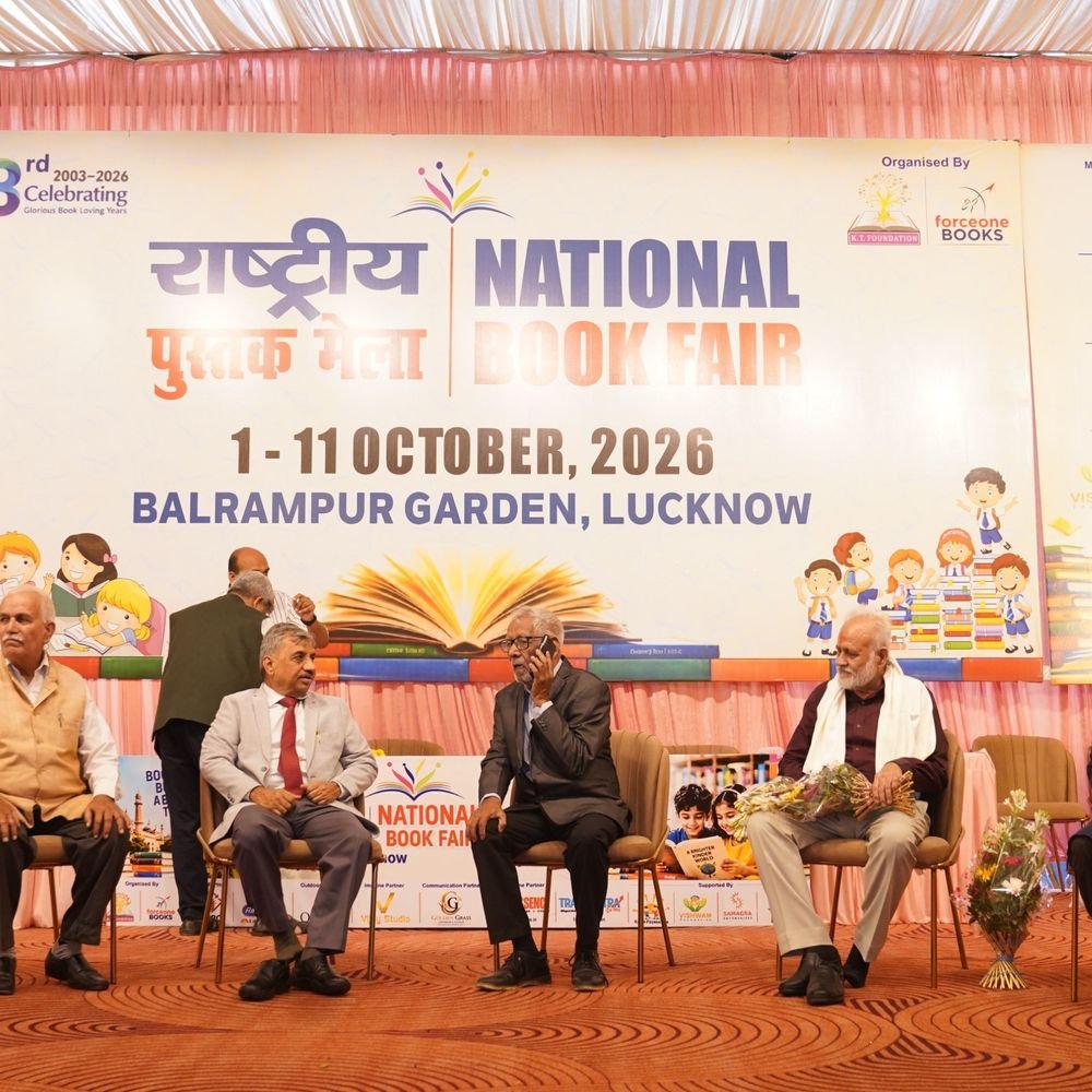 लखनऊ में 23वां राष्ट्रीय पुस्तक मेला समापन की ओर:बलरामपुर गार्डन में चल रहा, 11 अक्टूबर अंतिम दिन होगा
