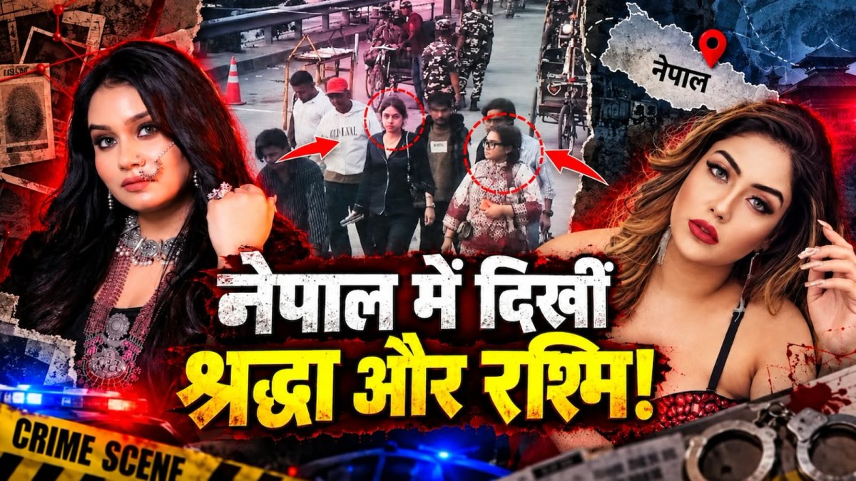 कौन हैं रश्मि दुबे? बैंक की नौकरी छोड़कर क्यों बनीं सामाजिक माध्यमों की चर्चित हस्ती