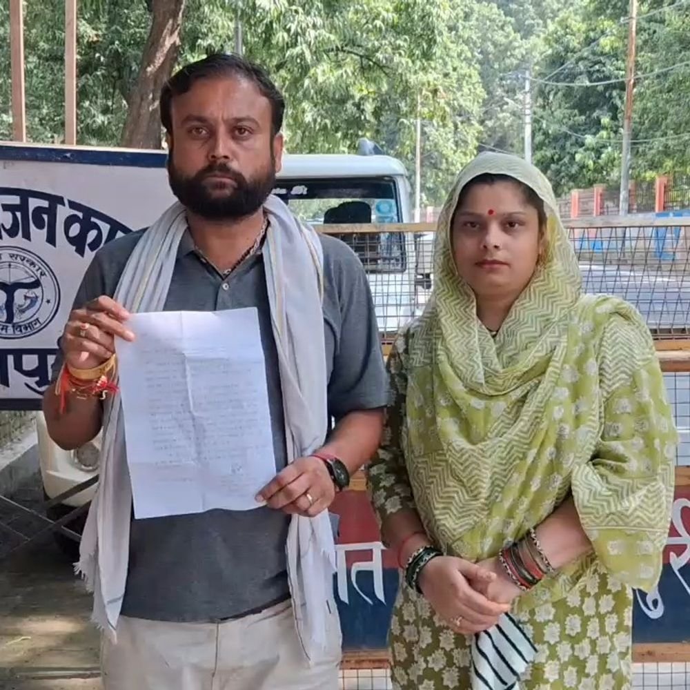 मैनपुरी में दिव्यांग सफाई कर्मचारी के वेतन पर विवाद:पति का आरोप- 2014 से नहीं मिली रकम, फर्जी हस्ताक्षर से निकासी