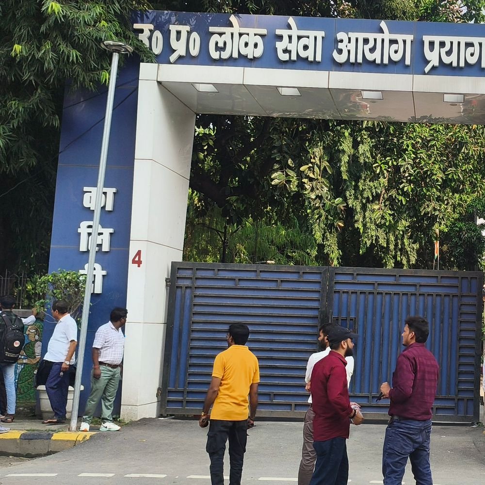 परिवहन विभाग में RI के 11 पदों का परिणाम घोषित:यूपीपीएससी ने छह साल में पूरी की भर्ती, बीच में कम कर दिए गए थे पद