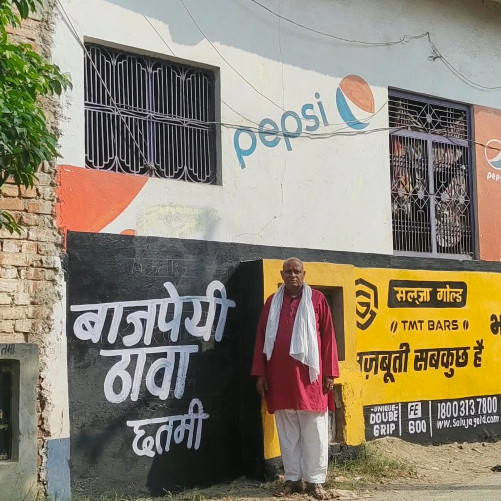 हाईकोर्ट ने रद्द किया बाजपेयी ढाबे की कुर्की का आदेश:जिला मजिस्ट्रेट भदोही को संपत्ति तत्काल मुक्त करने का निर्देश; कोर्ट ने कहा- कुर्की के लिए ठोस आधार जरूरी