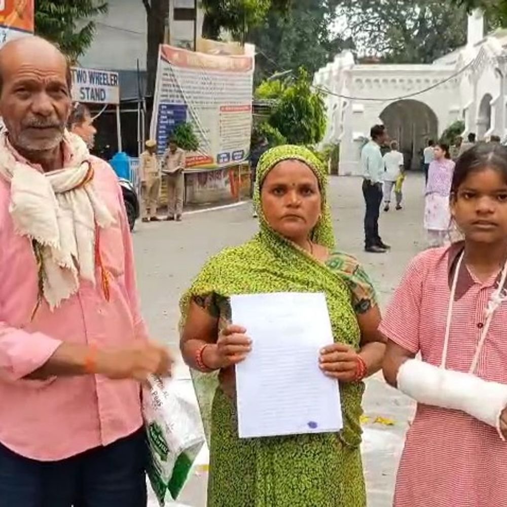 बरेली में स्कूल में पिटाई से छात्रा की कलाई टूटी:शिक्षक पर जातिसूचक शब्दों का इस्तेमाल-पुलिस पर सुनवाई नहीं करने का आरोप