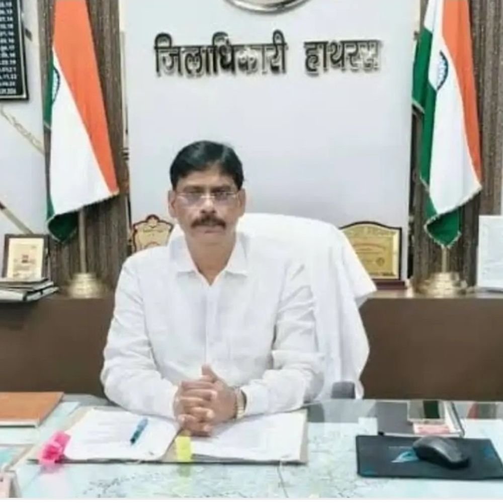 मतदाताओं को मतदान से वंचित न होने दें:विधान परिषद चुनाव को लेकर हाथरस में डीएम ने दिए निर्देश
