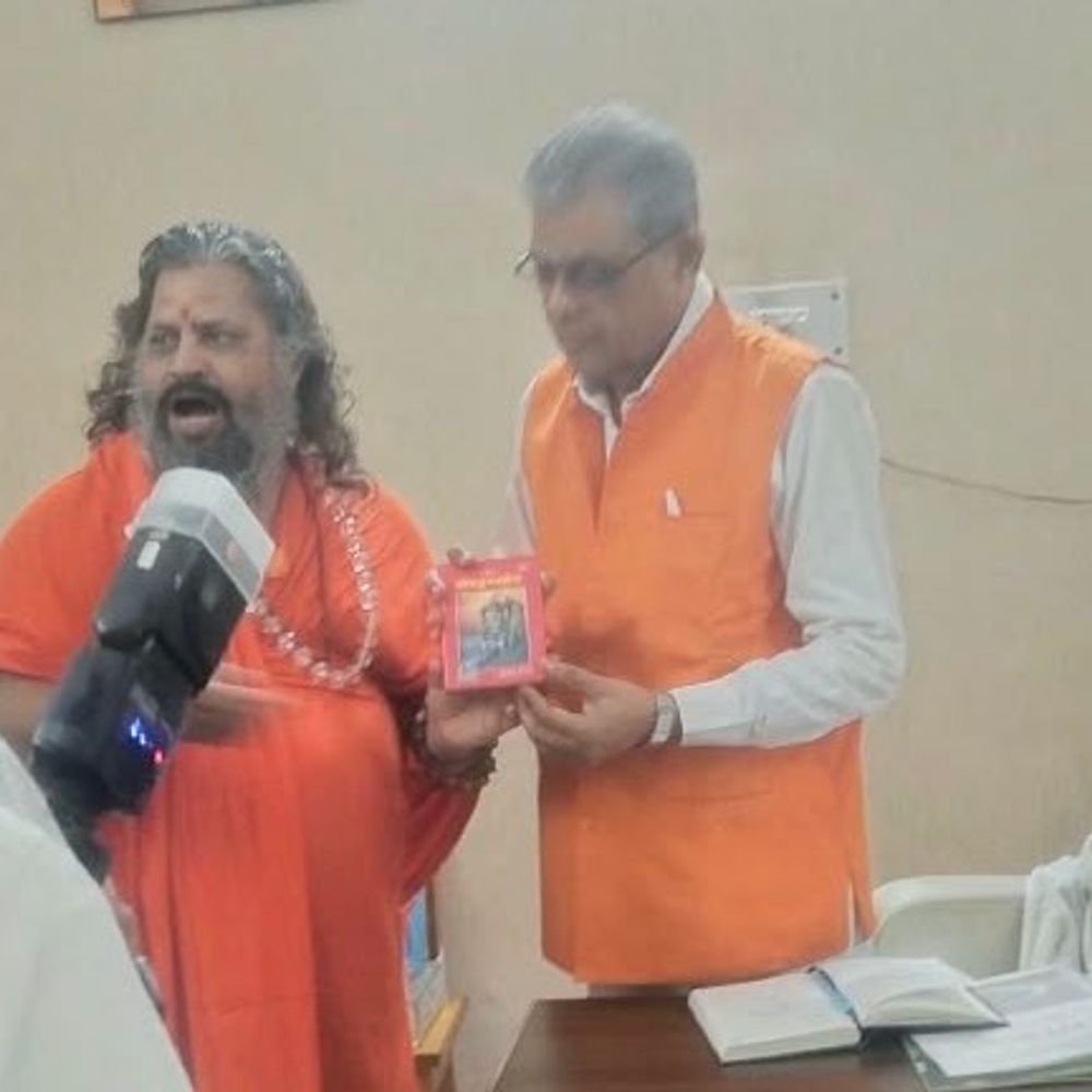 वन मंत्री से मिले योगीराज संतोष दास:मथुरा से जुड़े वन विभाग के मुद्दों पर चर्चा की