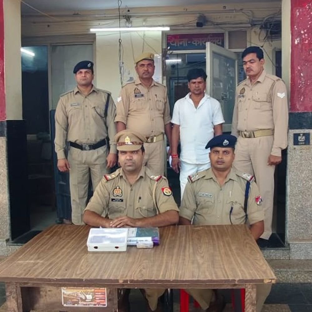 ट्रेन में जहरखुरानी कर महिला के जेवर लूटने वाला गिरफ्तार:ढाई लाख के आभूषण बरामद, अलीगढ़ का संजय पकड़ा गया