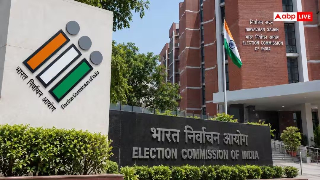 गलत जानकारी दी तो होगी जेल! चुनाव आयोग सख्त