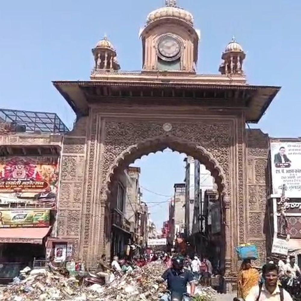 सफाई कर्मचारियों की हड़ताल, शहर में लगे कूड़े के ढेर:540 कर्मचारियों की बहाली और स्थायी नियुक्ति की मांग पर अनिश्चितकालीन कामबंद हड़ताल
