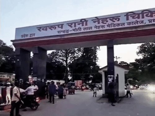 अस्पताल में सिपाही की लाश छोड़कर भागे:प्रयागराज में निलंबित पुलिसकर्मी की मौत, सुबह अचेत हालत में पहुंचाया गया था SRNH