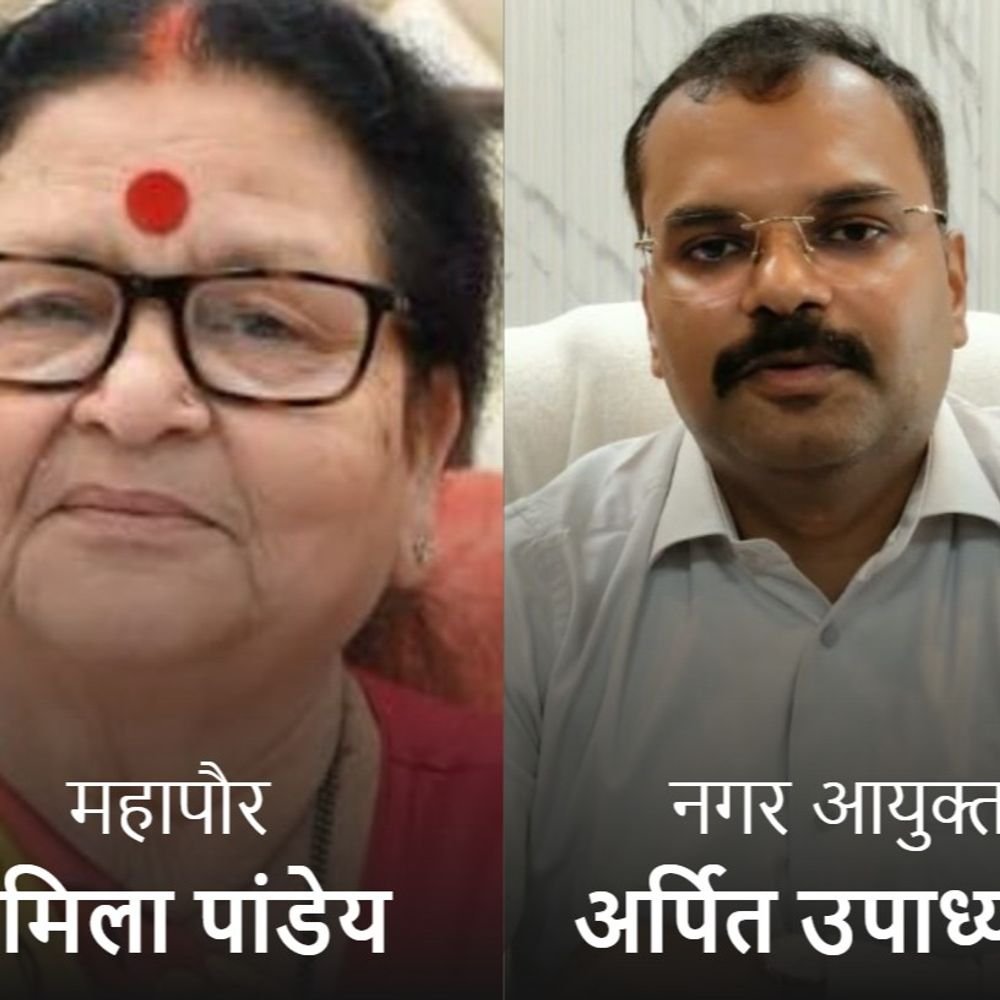 नगर निगम में SIT जांच पर पार्षदों ने उठाए सवाल:कानपुर महापौर से पूछा- जांच टीम गठन का आधार क्या,बोले- न आदेश पता न शिकायत