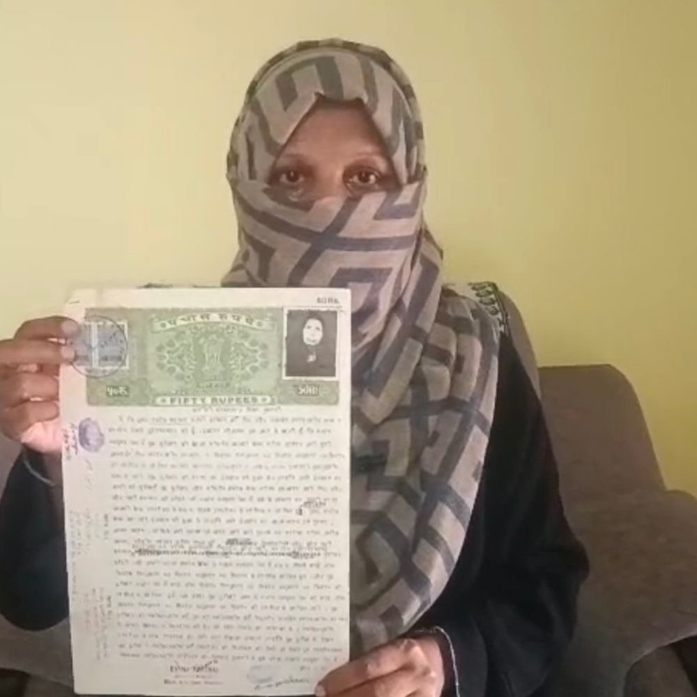 मुस्लिम महिला ने किया मंदिर के नाम मकान:जेठ के बेटों पर लगाए जान से मारने और घर हड़पने के आरोप