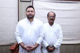 दरभंगा स्नातक सीट पर भाजपा को झटका...