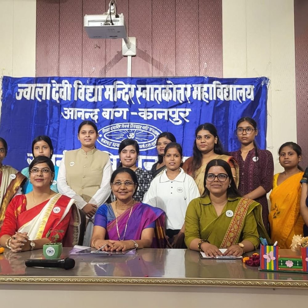 लखनऊ में छात्राओं ने संसद की कार्यप्रणाली समझी:यूथ पार्लियामेंट में छात्राओं ने उठाया महिला आरक्षण का मुद्दा, पक्ष-विपक्ष में दिए तर्क