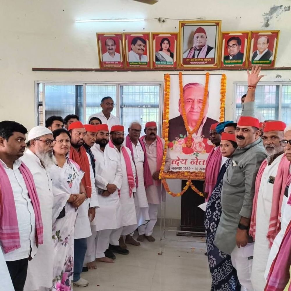 समाजवादी पार्टी ने मनाई मुलायम सिंह यादव की पुण्यतिथि:जिलाध्यक्ष प्रदीप यादव बोले- नेताजी समाजवादी विचारधारा के प्रबल समर्थक थे