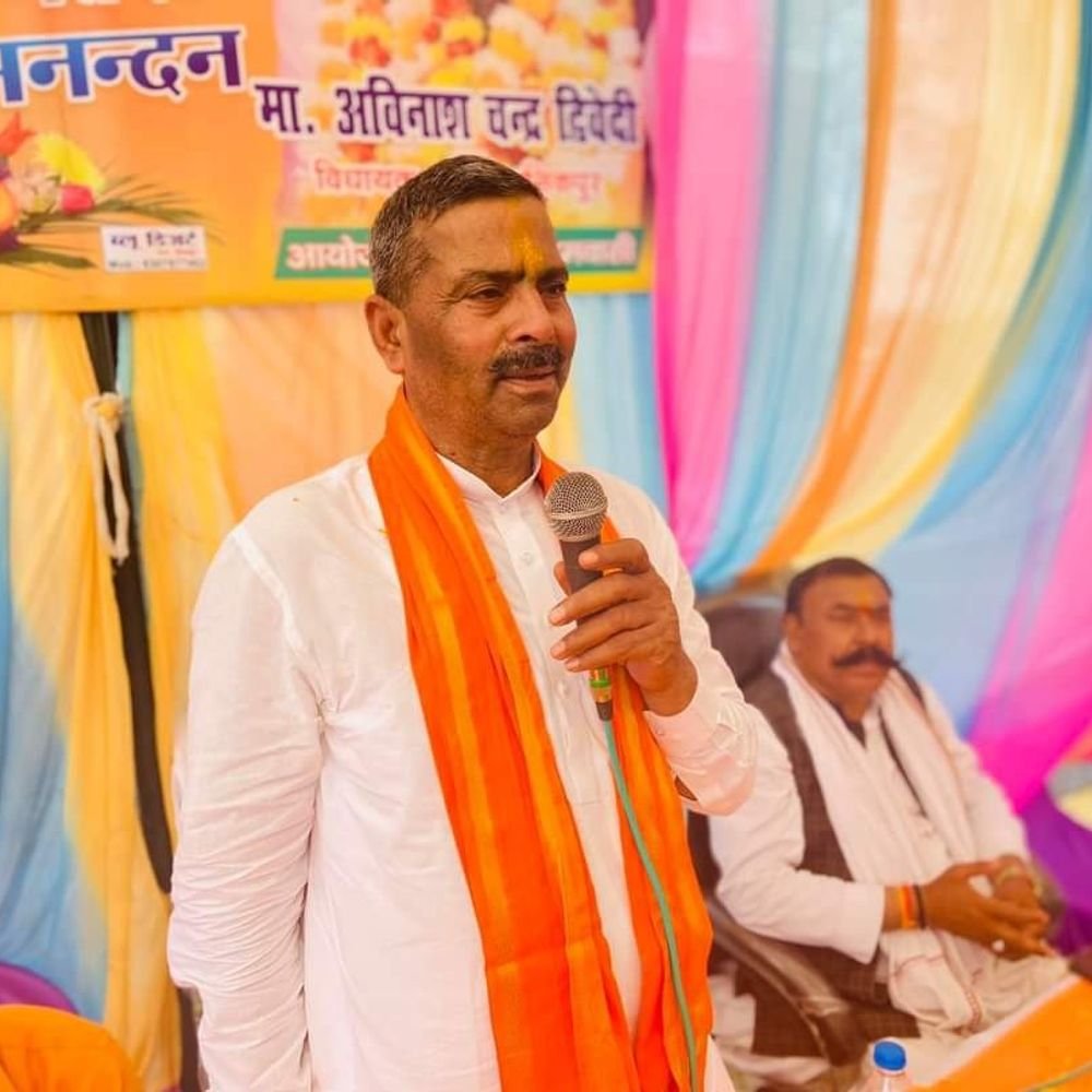 चित्रकूट में पुलों की मंजूरी से सियासी घमासान तेज:पूर्व विधायक आनंद शुक्ला ने उठाए सवाल, वर्तमान विधायक अविनाश द्विवेदी ने गिनाईं उपलब्धियां
