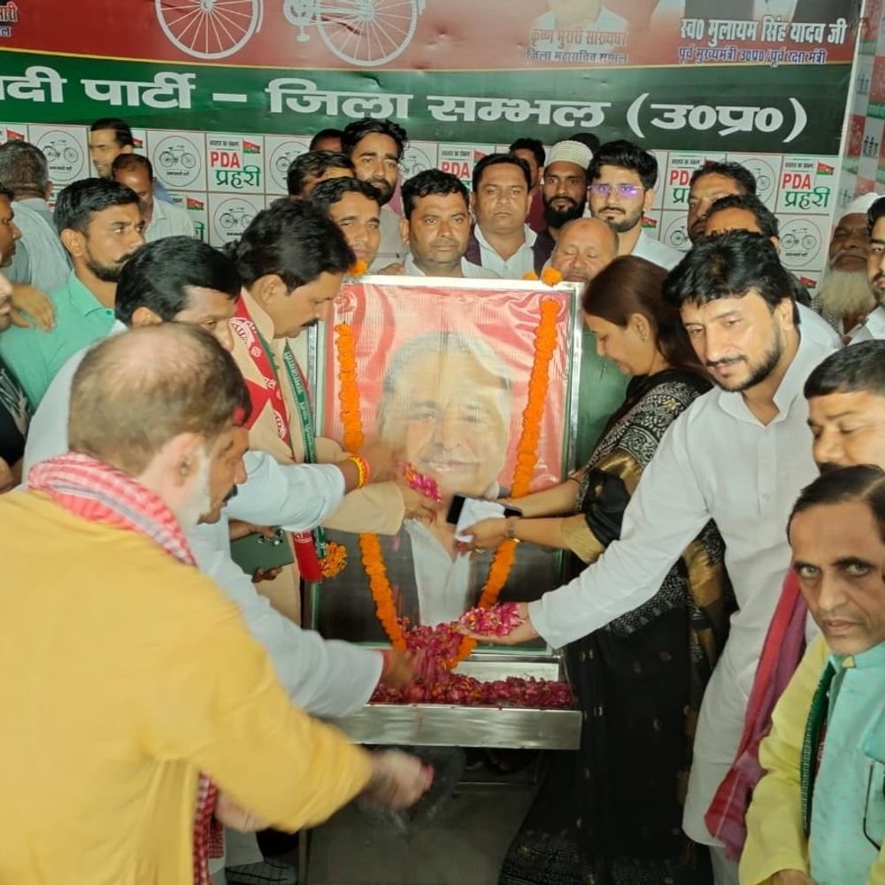 जंतर-मंतर प्रदर्शनकारियों की हिरासत पर पिंकी यादव ने उठाए सवाल:बोलीं- शांतिपूर्ण प्रदर्शन लोकतंत्र का हिस्सा, युवाओं की आवाज सुनी जाए; मुलायम सिंह को श्रद्धांजलि दी