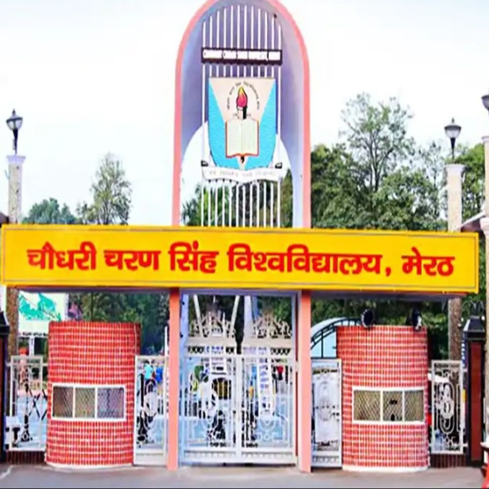 सीसीएसयू में छात्रों की अतिरिक्त फीस होगी वापस:आज से रिफंड प्रक्रिया शुरू, रोल नंबर और ओटीपी वेरिफिकेशन के बाद भरनी होगी बैंक डिटेल