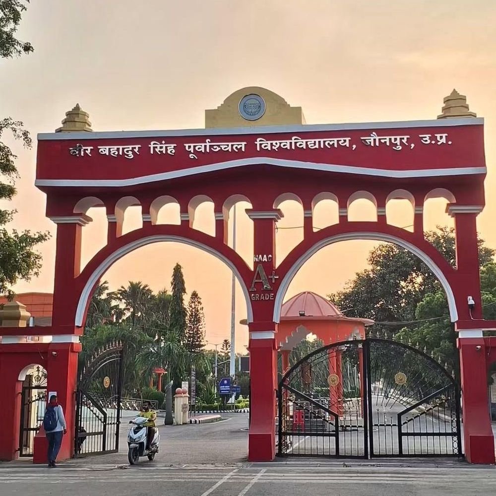 पूर्वांचल विश्वविद्यालय: विषम सेमेस्टर के परीक्षा फॉर्म 30 तक:ऑनलाइन आवेदन और सत्यापन की आखिरी तारीख 30 अक्टूबर, शुल्क 31 तक जमा होगा