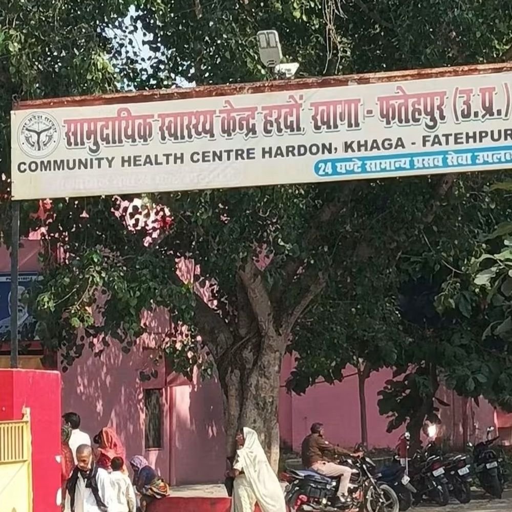 फतेहपुर में किशोर को सांप ने डसा:परिवार के साथ सो रहा था, घर पर ही तोड़ा दम